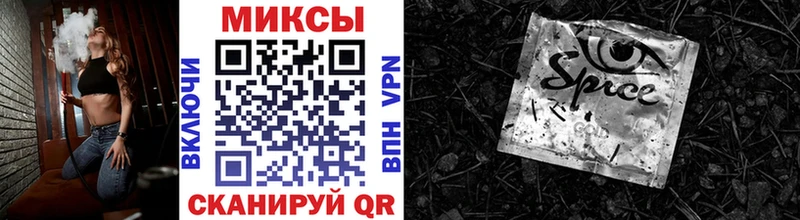 Бутират Butirat  сайты даркнета Telegram  Краснотурьинск 