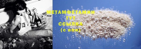 хмурый Беломорск