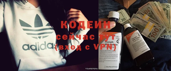 хмурый Беломорск
