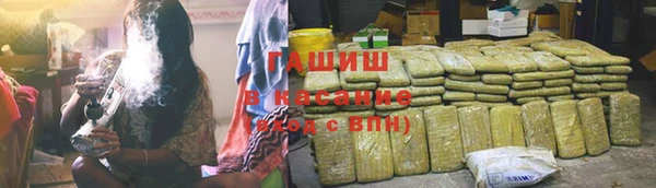скорость mdpv Белоозёрский