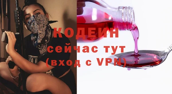 хмурый Беломорск