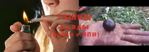 хмурый Беломорск