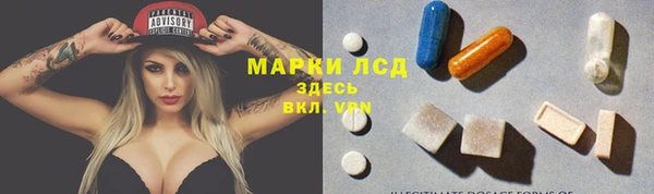 скорость mdpv Белоозёрский