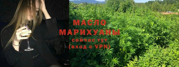 хмурый Беломорск