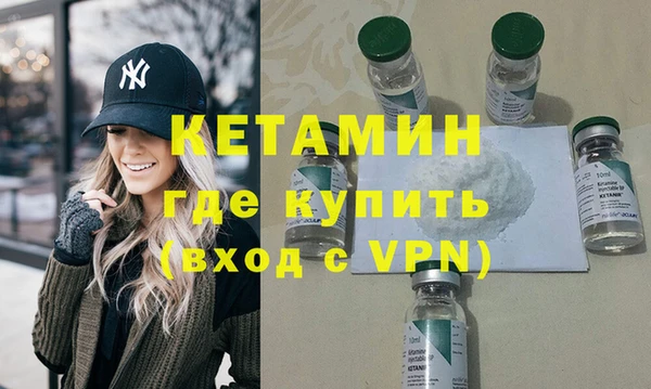 ECSTASY Белокуриха