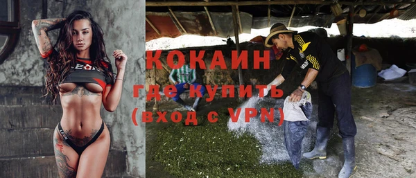 хмурый Беломорск