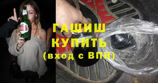 хмурый Беломорск