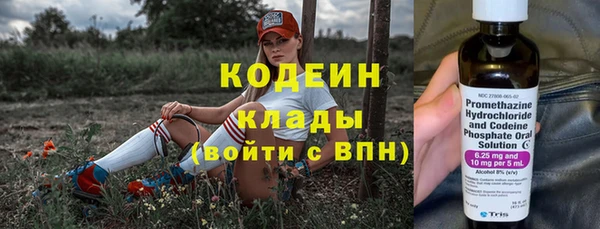 ECSTASY Белокуриха