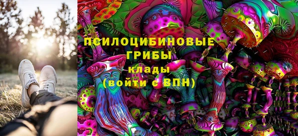 хмурый Беломорск