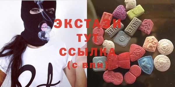 хмурый Беломорск