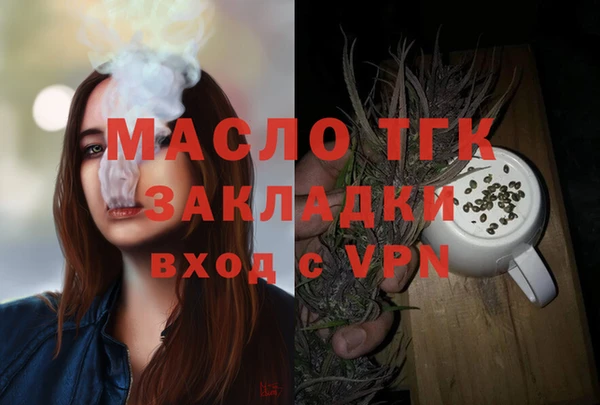 скорость mdpv Белоозёрский