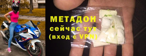 хмурый Беломорск
