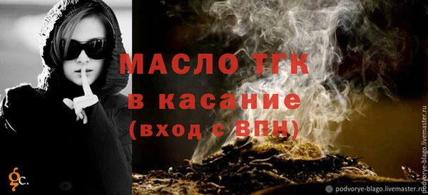 скорость mdpv Белоозёрский