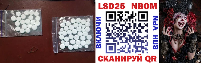 ЛСД экстази кислота  гидра онион  Краснотурьинск 
