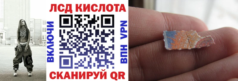 Наркотические марки 1,5мг  Краснотурьинск 