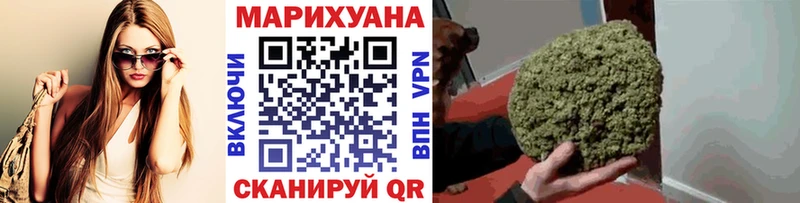 наркотики  Краснотурьинск  Марихуана сатива 